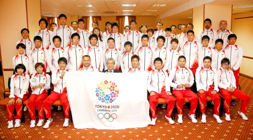 Japan Athletics Team