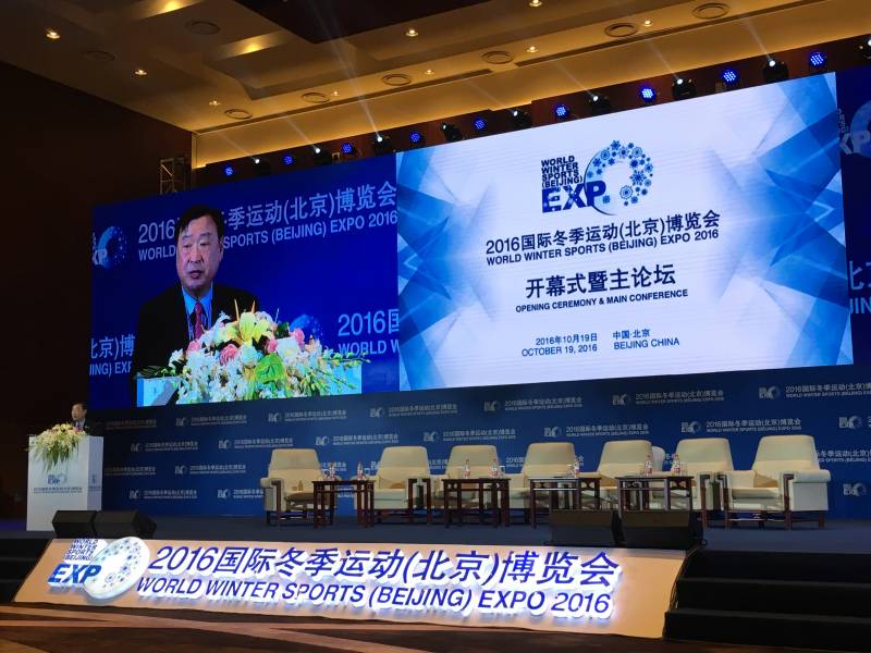 161019_PyeongChang 2018 Press Release_POCOG President LEE Hee-beom visits Beijing to strengthen cooperation for the Olympic Games_Photo 1