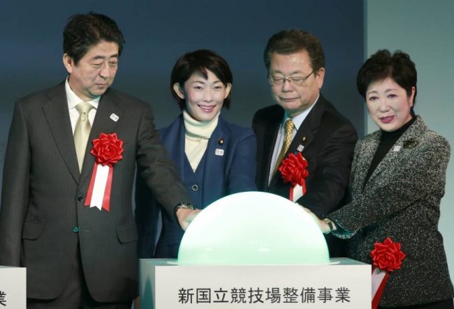 n-stadium-a-20161212-870x593