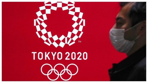 Tokyo 2020