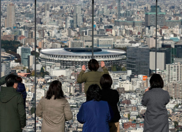 Tokyo spectators