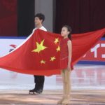 China Ice Skating