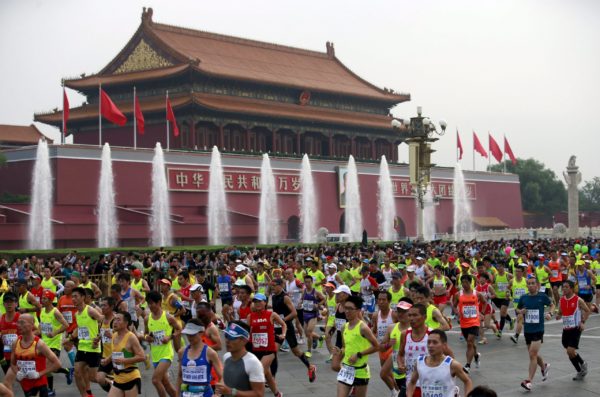 Beijing Marathon open to Chinese residents only - Francs Jeux